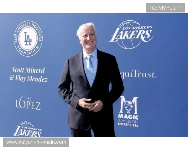 湖人队股权交易完成后 沃尔特控股85%并整合体育资源